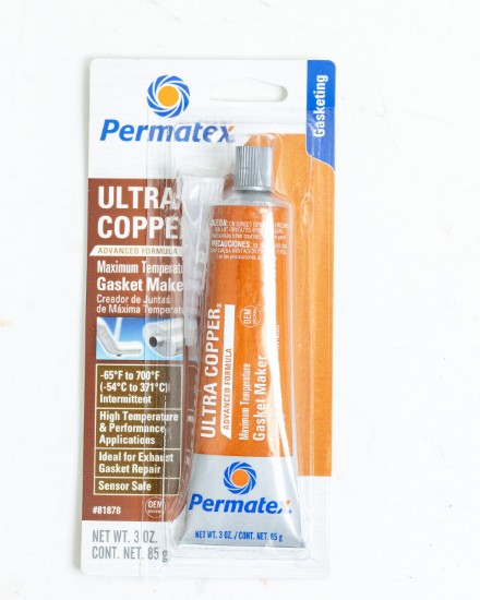 Εικόνα της Φλατζόκολλα χαλκού supra copper 80ml Permatex