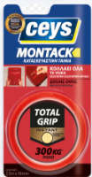 Εικόνα της Ταινία διπλής όψης 2.5m*19mm ceys montack