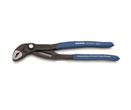 Εικόνα της Γκαζοτανάλια cobra 250mm limited edition Knipex