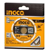 Εικόνα της Διαμαντόδισκος Δομικών σετ 2 τεμ. 115mm INGCO