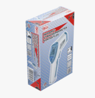 Εικόνα της Θερμόμετρο για θερμοκρασίες από 0-100° Bgs