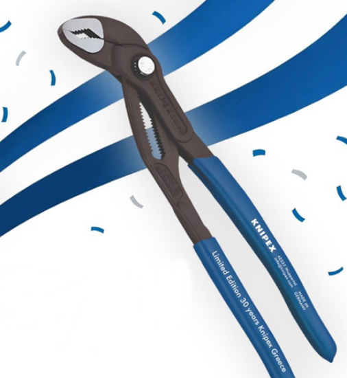 Εικόνα της Γκαζοτανάλια επετειακή 180mm Cobra Knipex