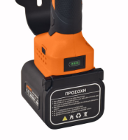 Εικόνα της Σετ ψαλίδι κλαδέματος και κλαδευτικό αλυσοπρίονο μπαταρίας 21v 2-4.0Ah Kraft