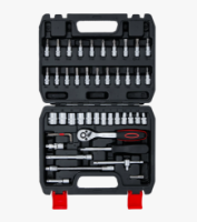 Εικόνα της Σετ καρυδάκια εξάγωνα 1/4'' (4 - 13mm) -72 δόντα καστάνια 46 τεμ Bgs