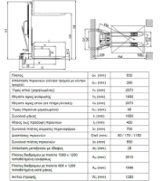 Εικόνα της Περονοφόρο χειροκίνητο 1.5 τόνου ανύψωσης 1.6 μέτρα Express